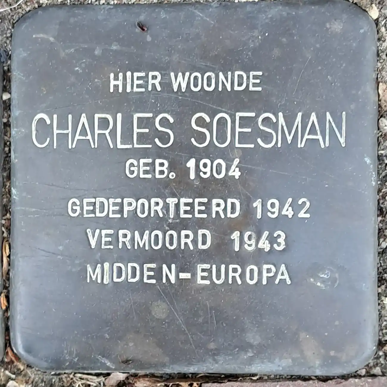 Struikelsteen voor Charles Soesman