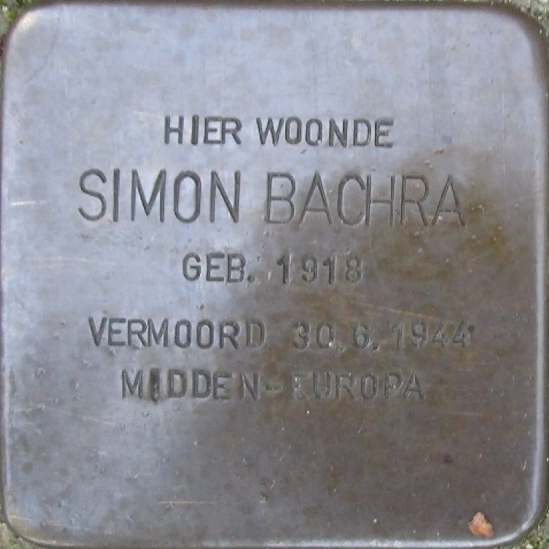 Struikelsteen voor Simon Bachra