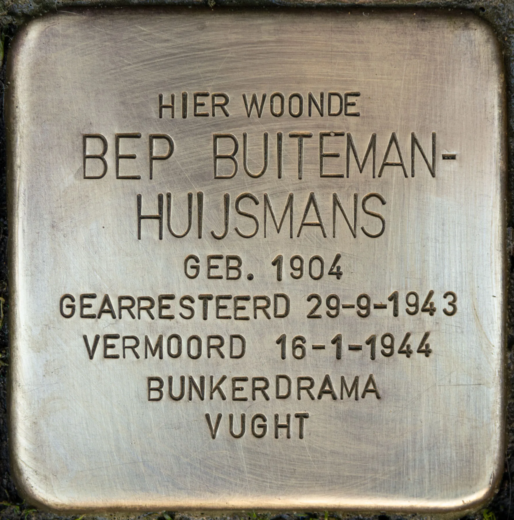 Struikelsteen voor Lamberta Antonia Maria Buiteman-Huijsmans