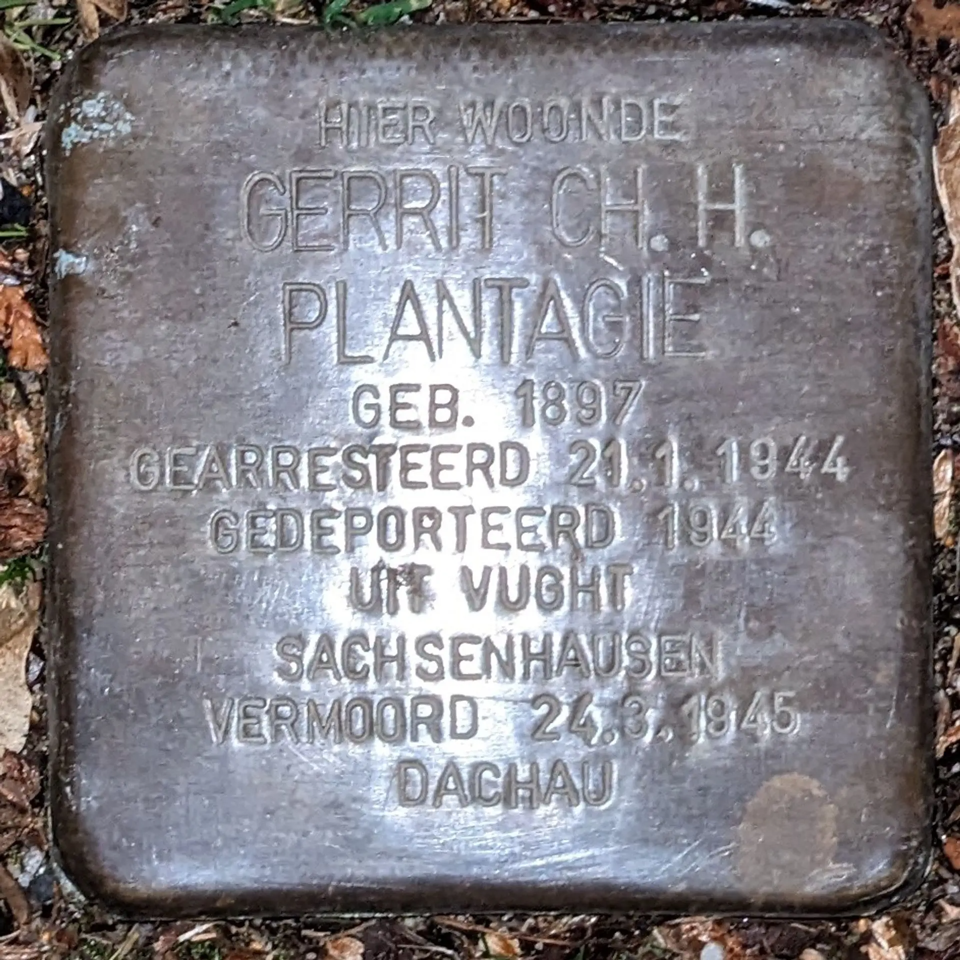 Struikelsteen voor Gerrit Christiaan Hendrik Plantagie