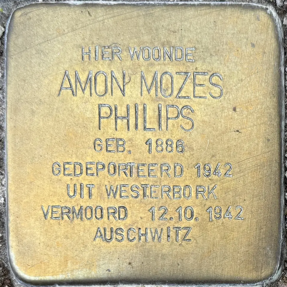 Struikelsteen voor Amon Mozes Philips