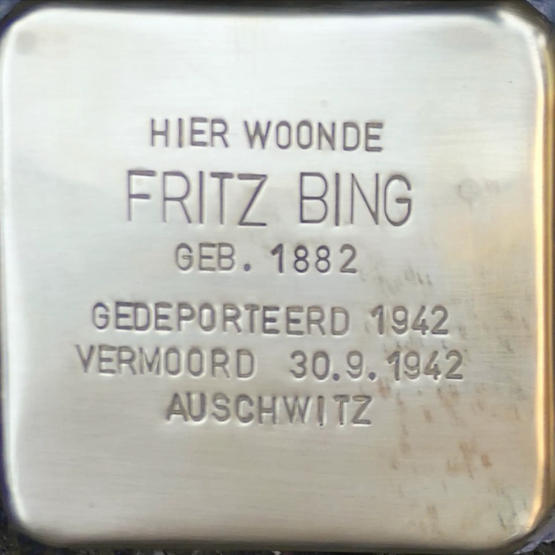 Struikelsteen voor Fritz (Siegfried) Bing