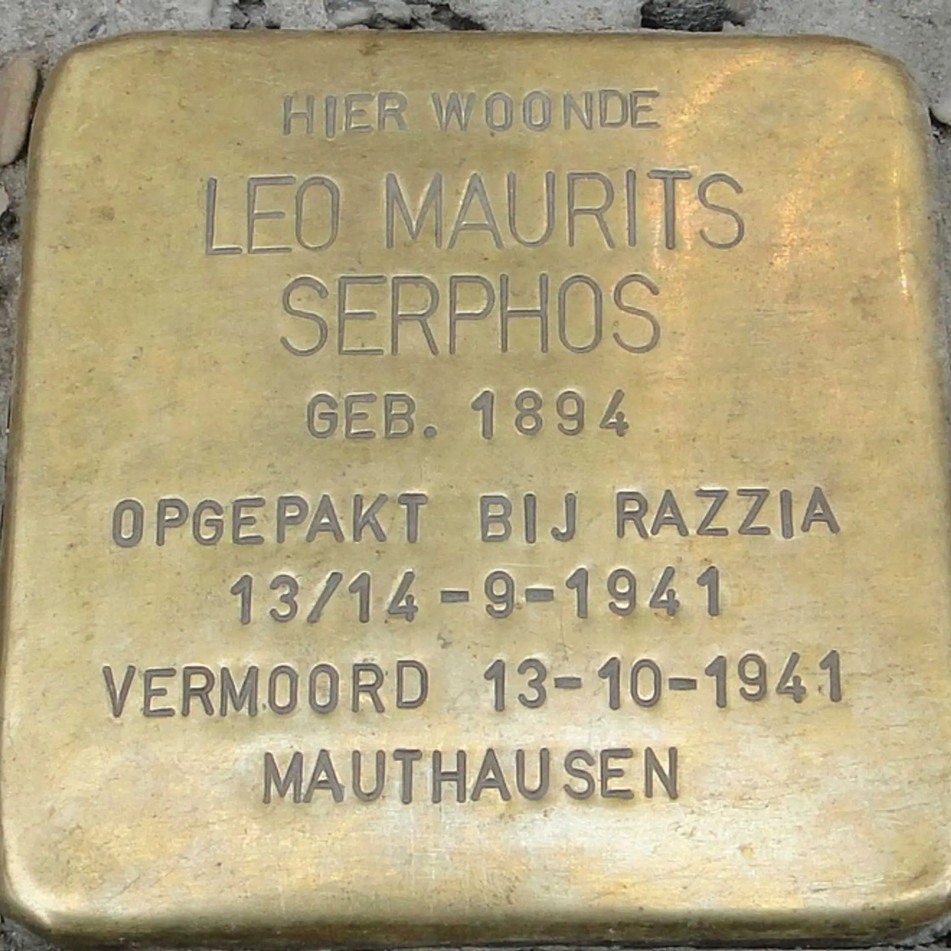 Struikelsteen voor Leo Maurits Serphos