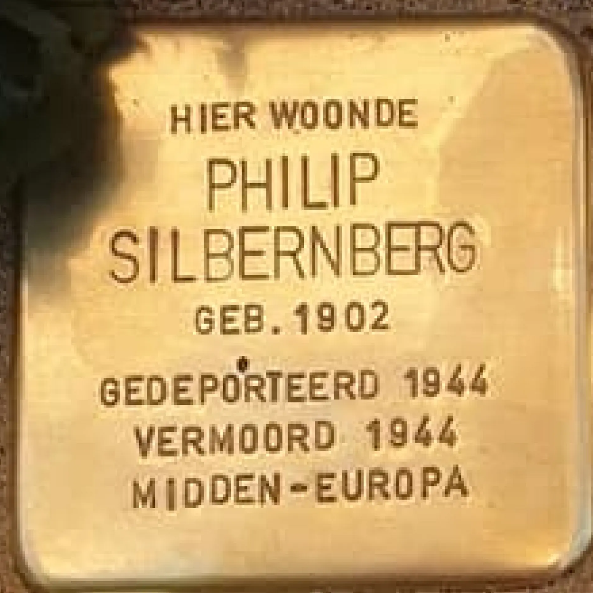 Struikelsteen voor Philip Silbernberg