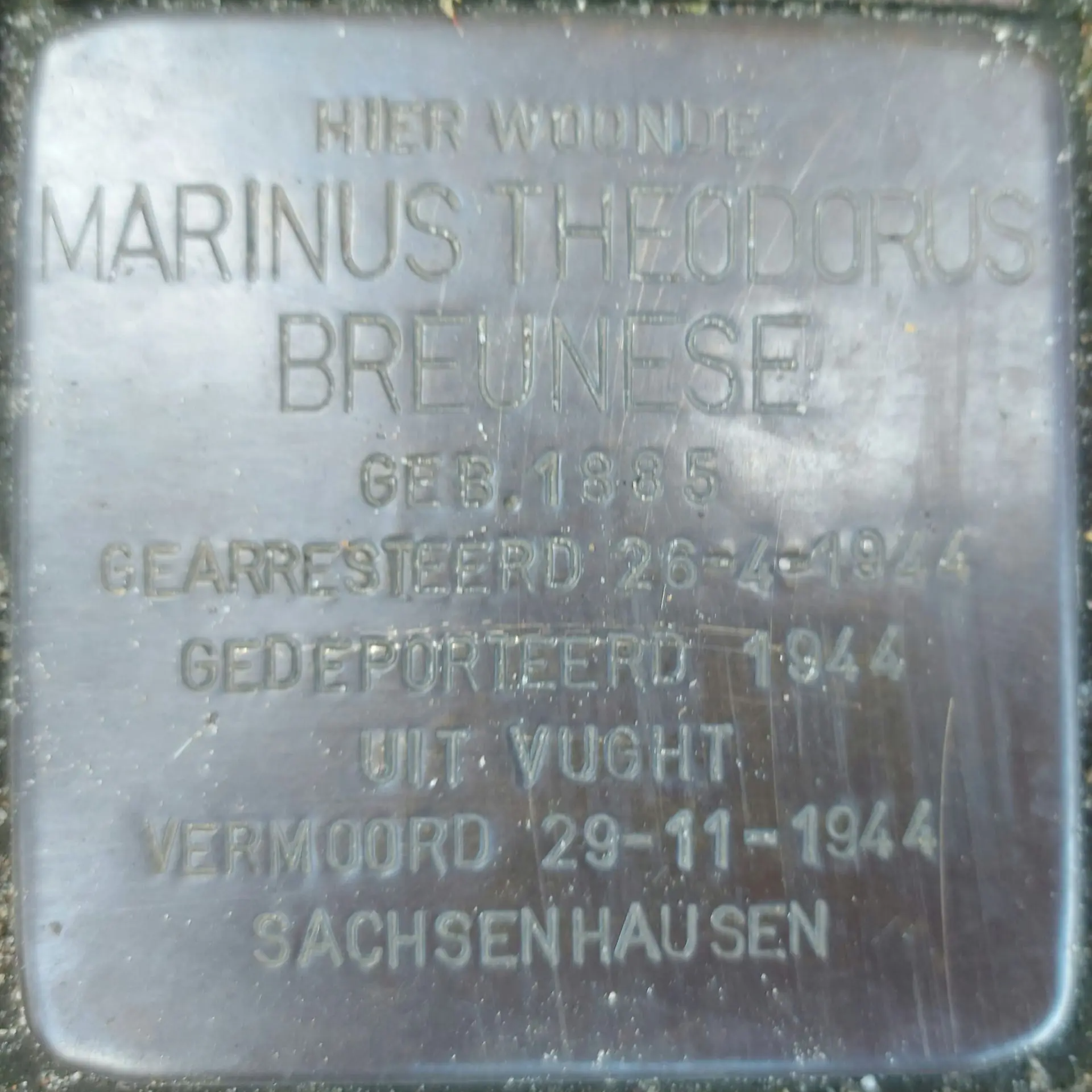 Struikelsteen voor Marinus Theodorus Breunese