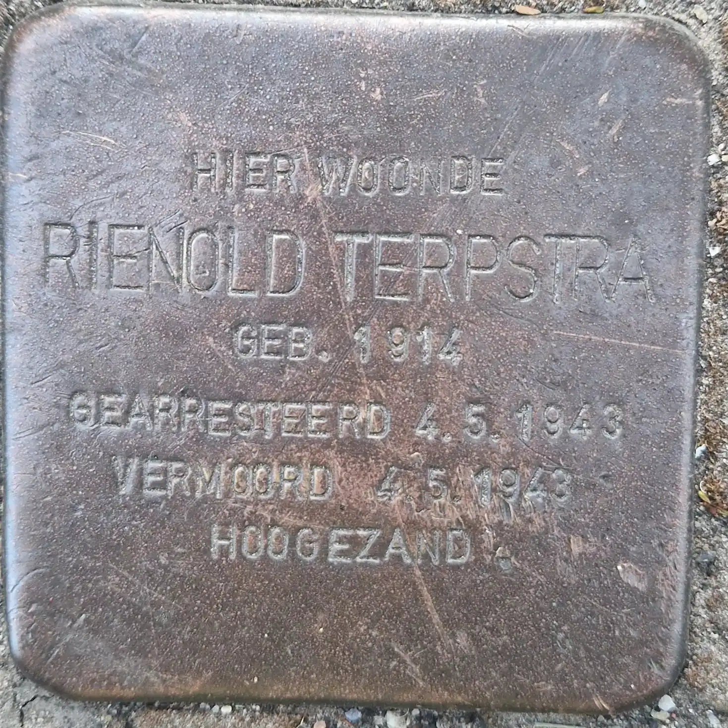 Struikelsteen voor Rienold Terpstra