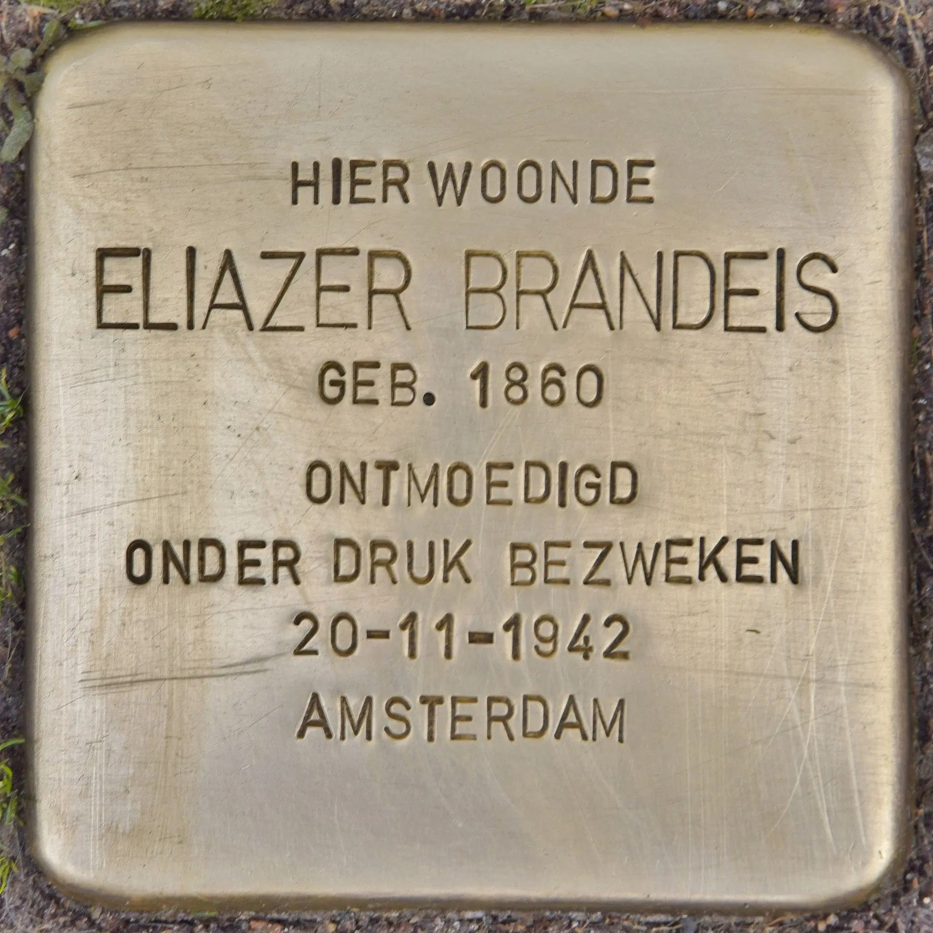 Struikelsteen voor Eliazer Brandeis