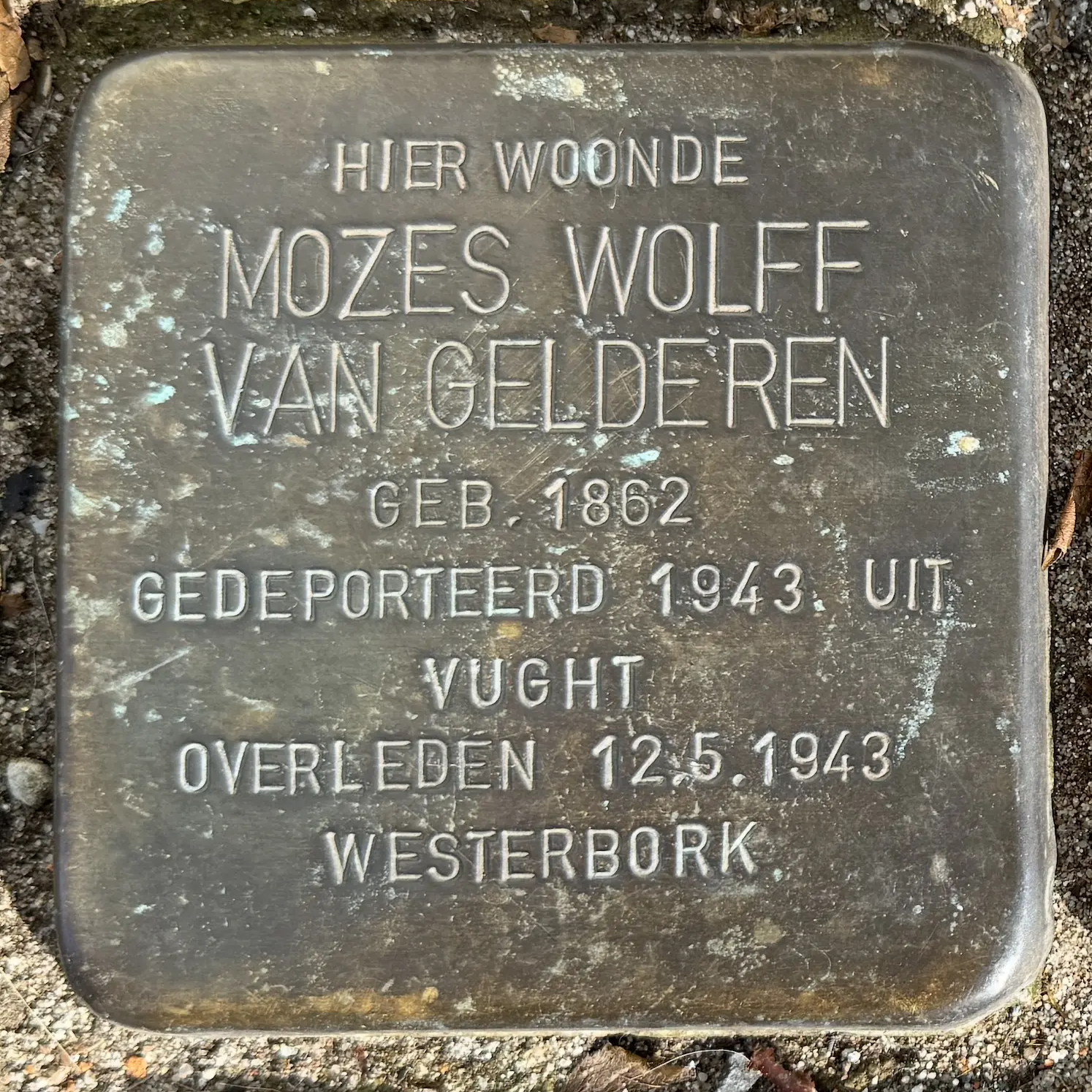 Struikelsteen voor Mozes Wolff van Gelderen