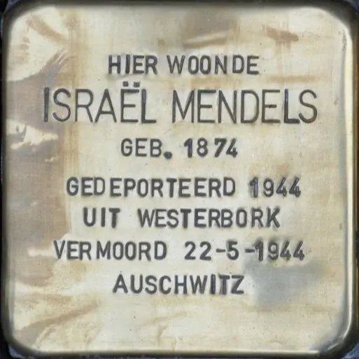 Struikelsteen voor Israël Mendels