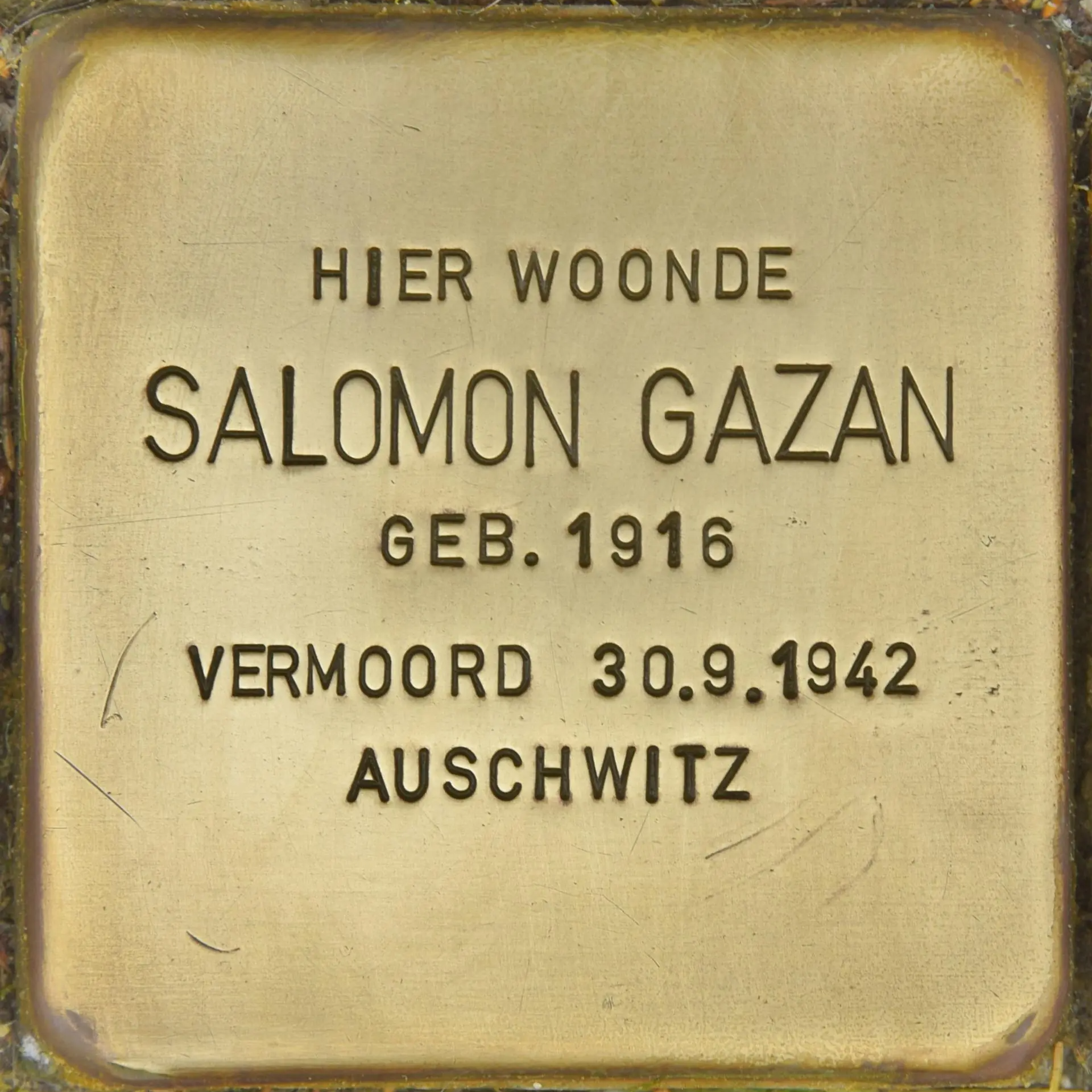 Struikelsteen voor Salomon Gazan