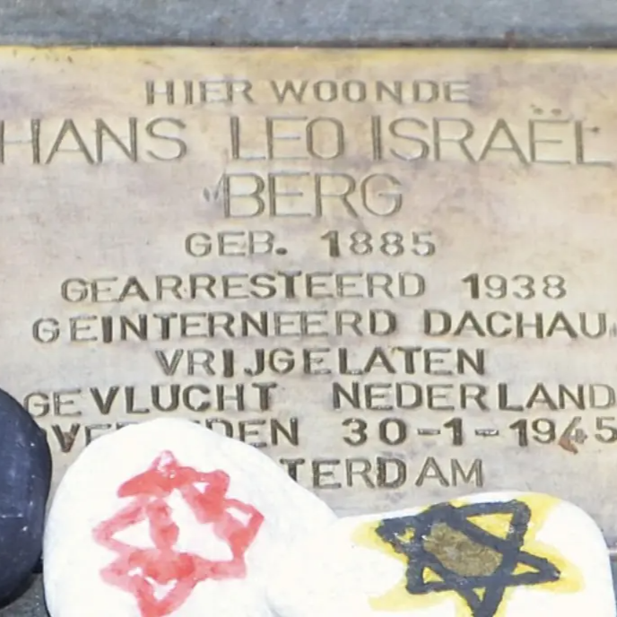 Struikelsteen voor Hans Leo Israel Berg