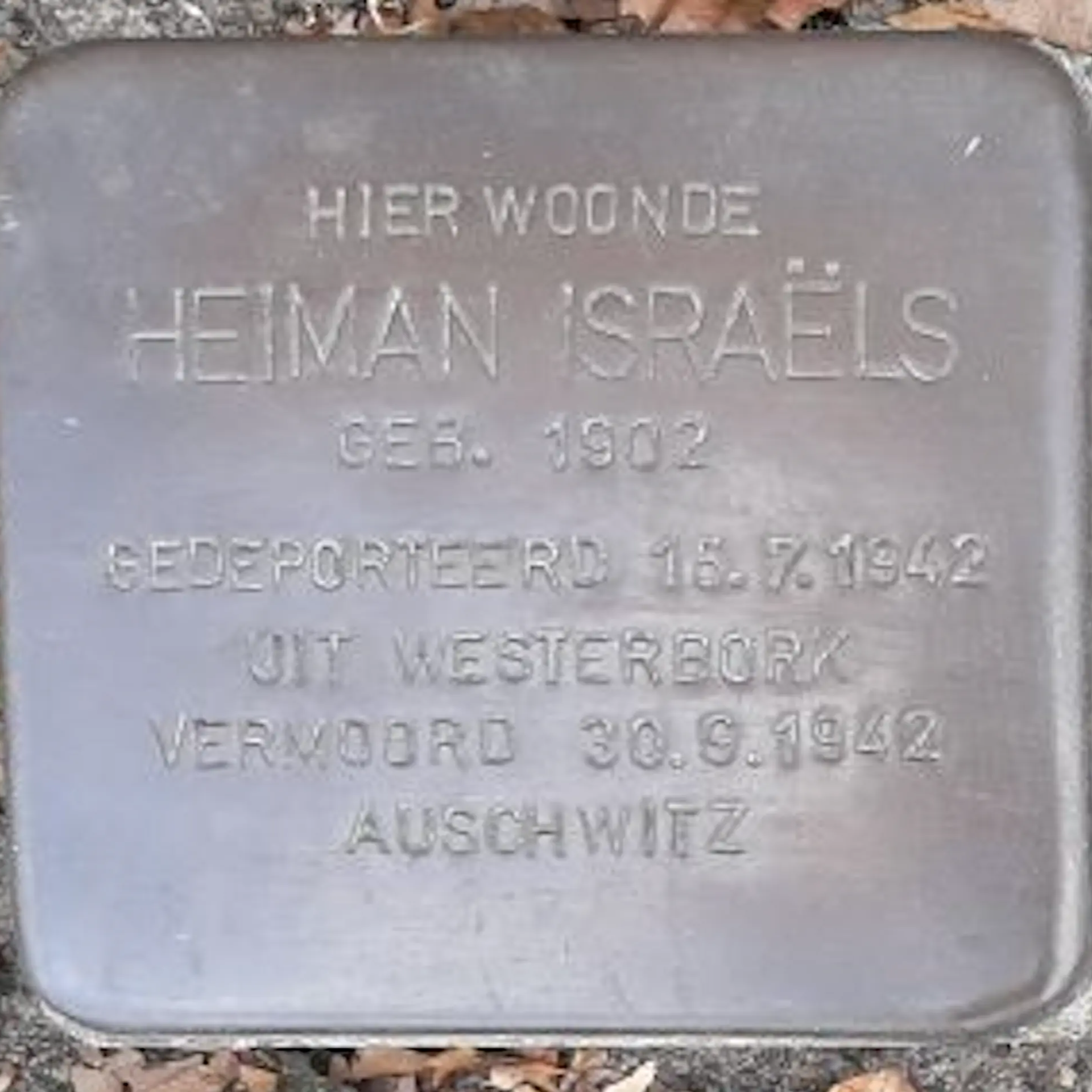 Struikelsteen voor Heiman Israëls