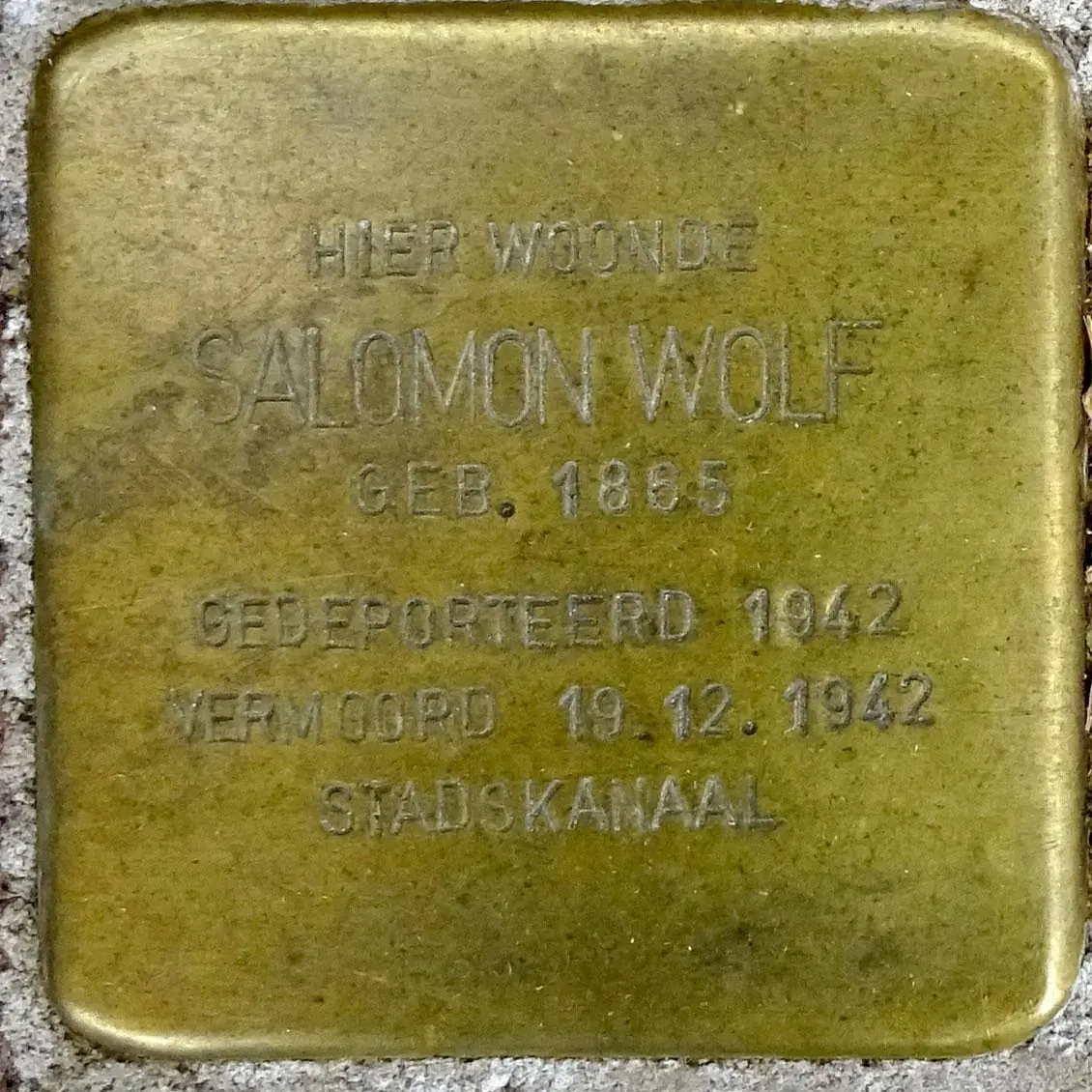 Struikelsteen voor Salomon Wolf