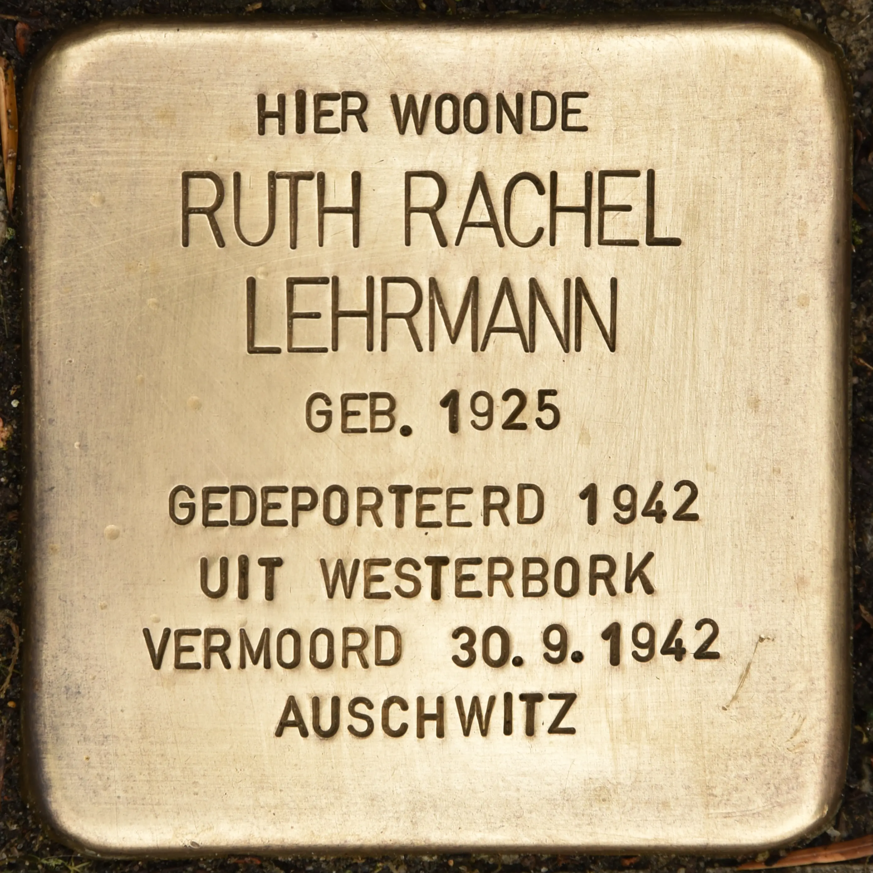 Struikelsteen voor Ruth Rachel Lehrmann