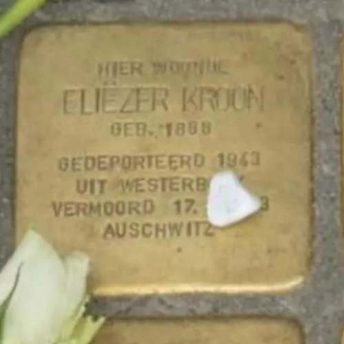 Struikelsteen voor Eliëzer Kroon