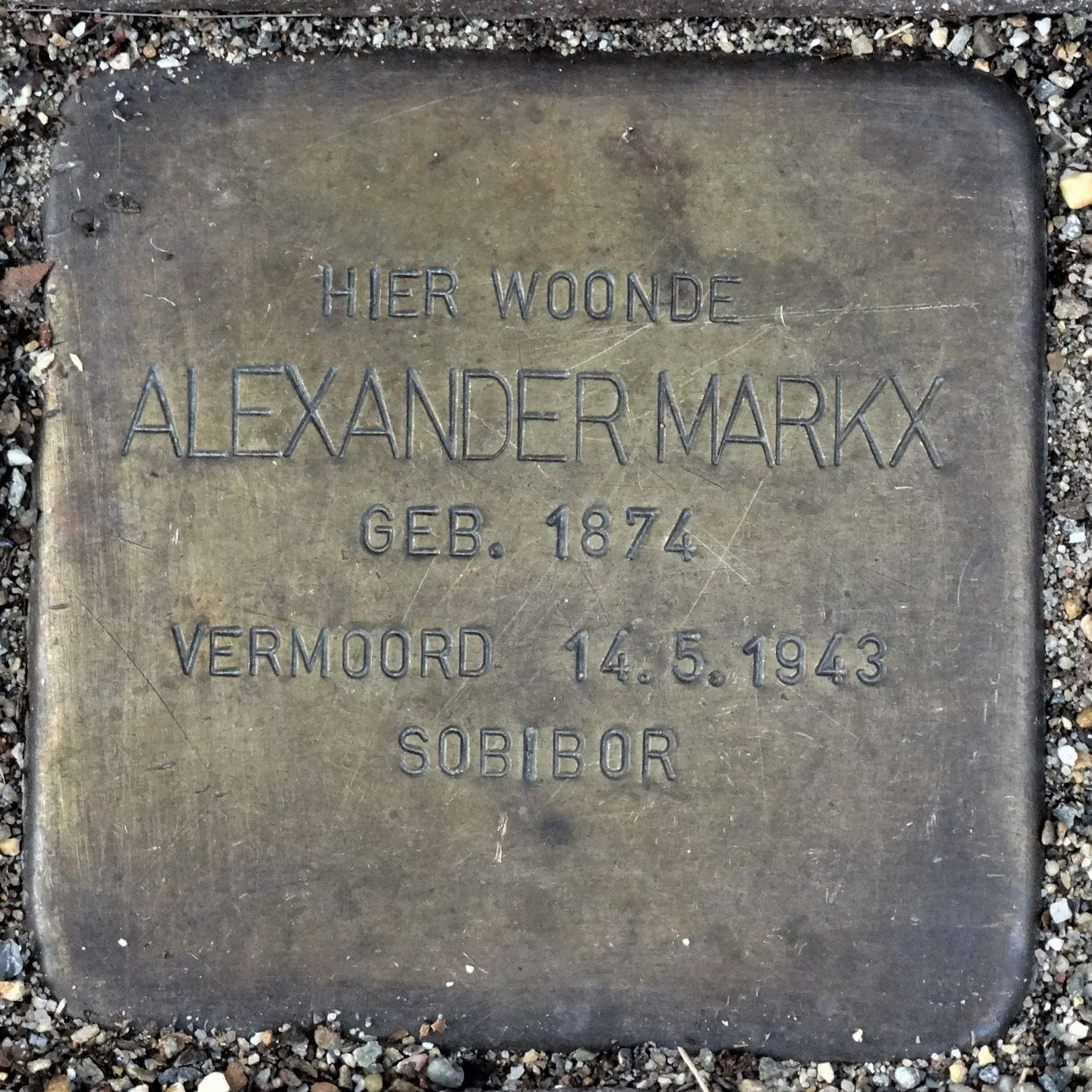 Struikelsteen voor Alexander Markx