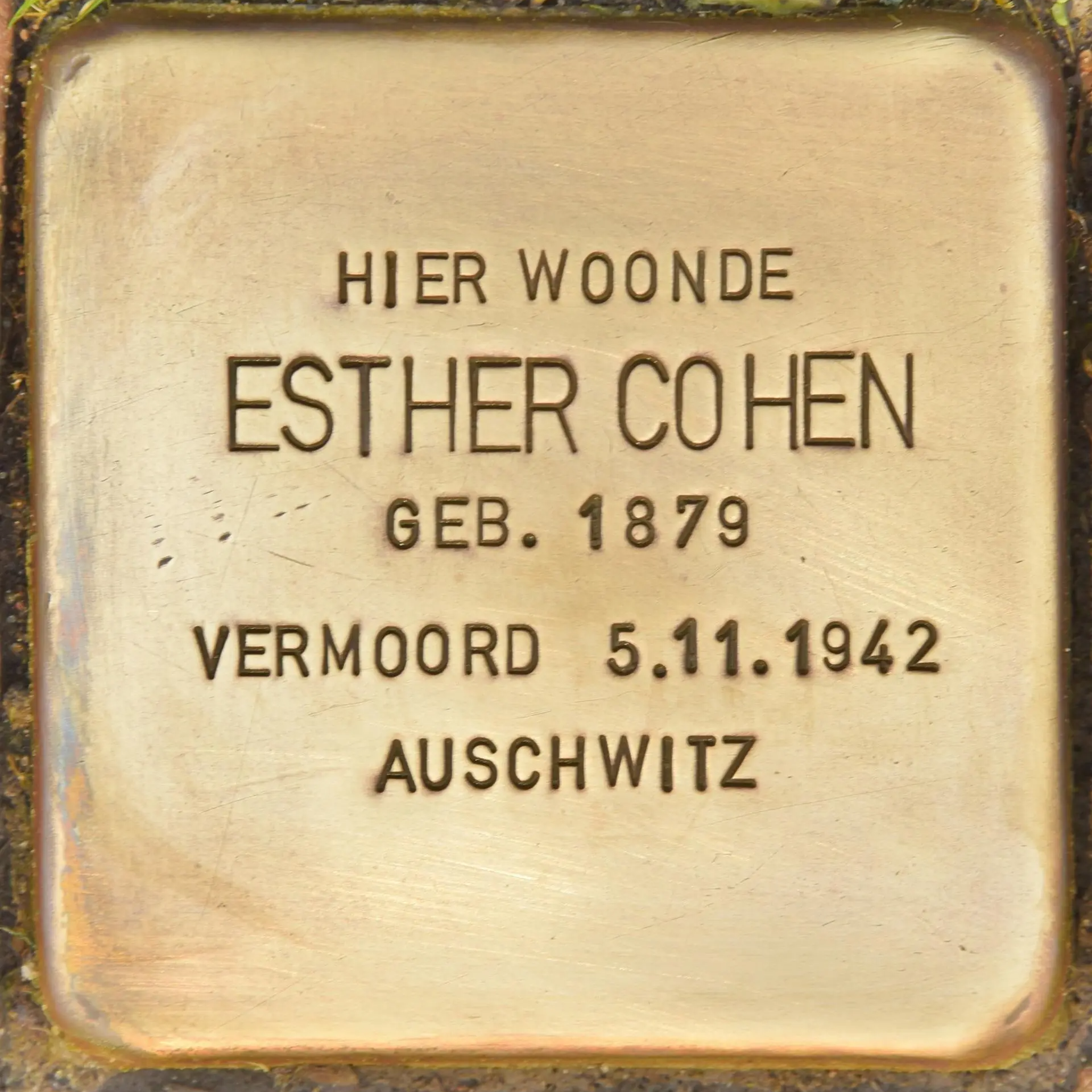 Struikelsteen voor Esther Cohen