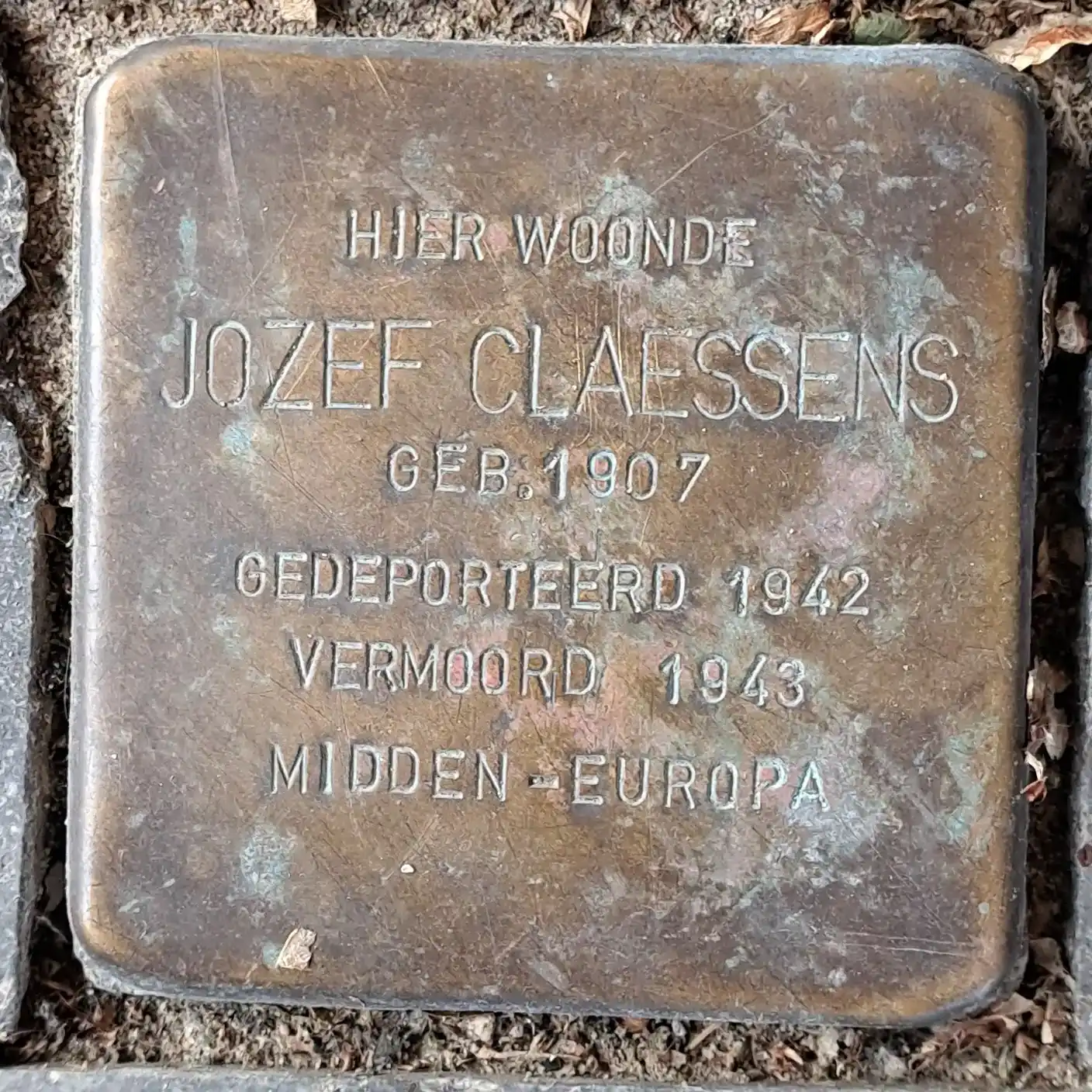 Struikelsteen voor Jozef Claessens