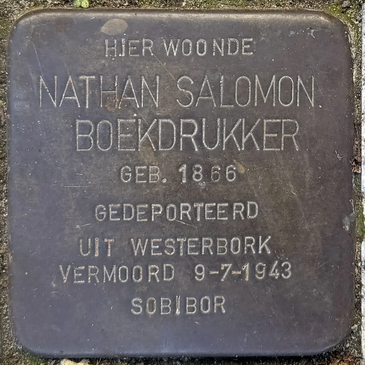 Struikelsteen voor Nathan Salomon Boekdrukker