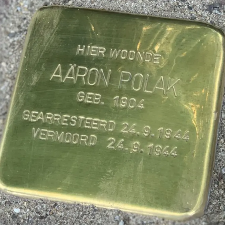 Struikelsteen voor Aron (Aaron) Polak
