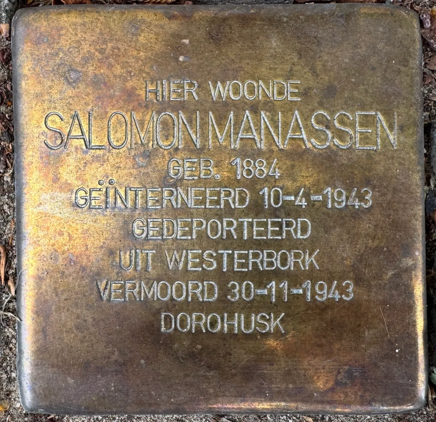Struikelsteen voor Salomon Manassen