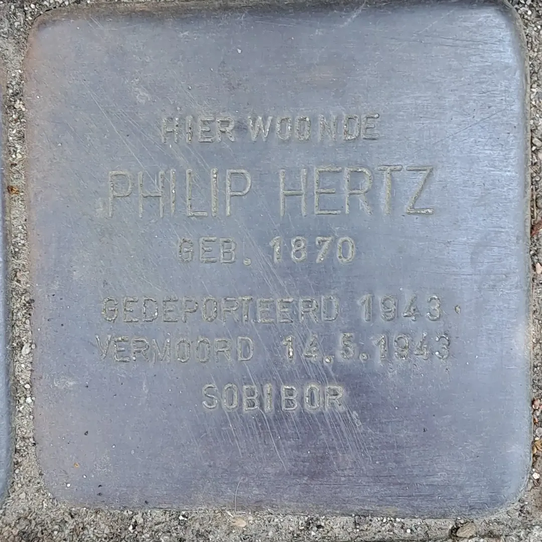Struikelsteen voor Philip Hertz