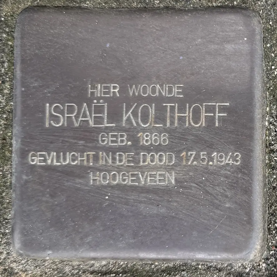 Struikelsteen voor Israël Kolthoff