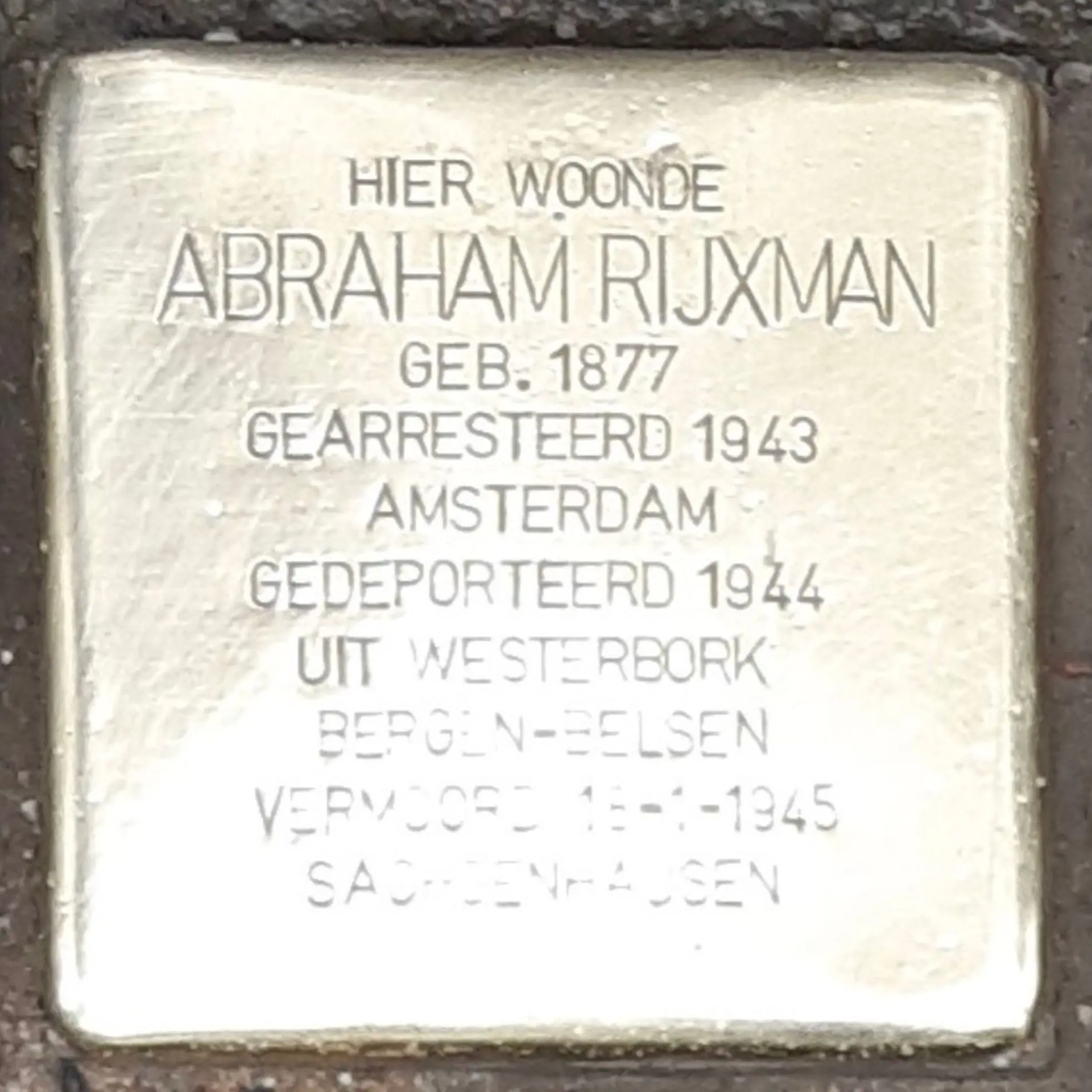Struikelsteen voor Abraham Rijxman