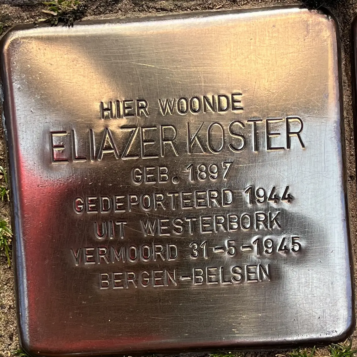 Struikelsteen voor Eliazer Koster