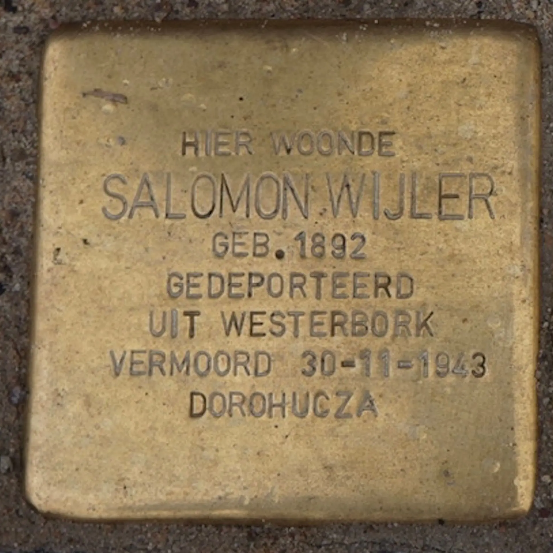 Struikelsteen voor Salomon Wijler
