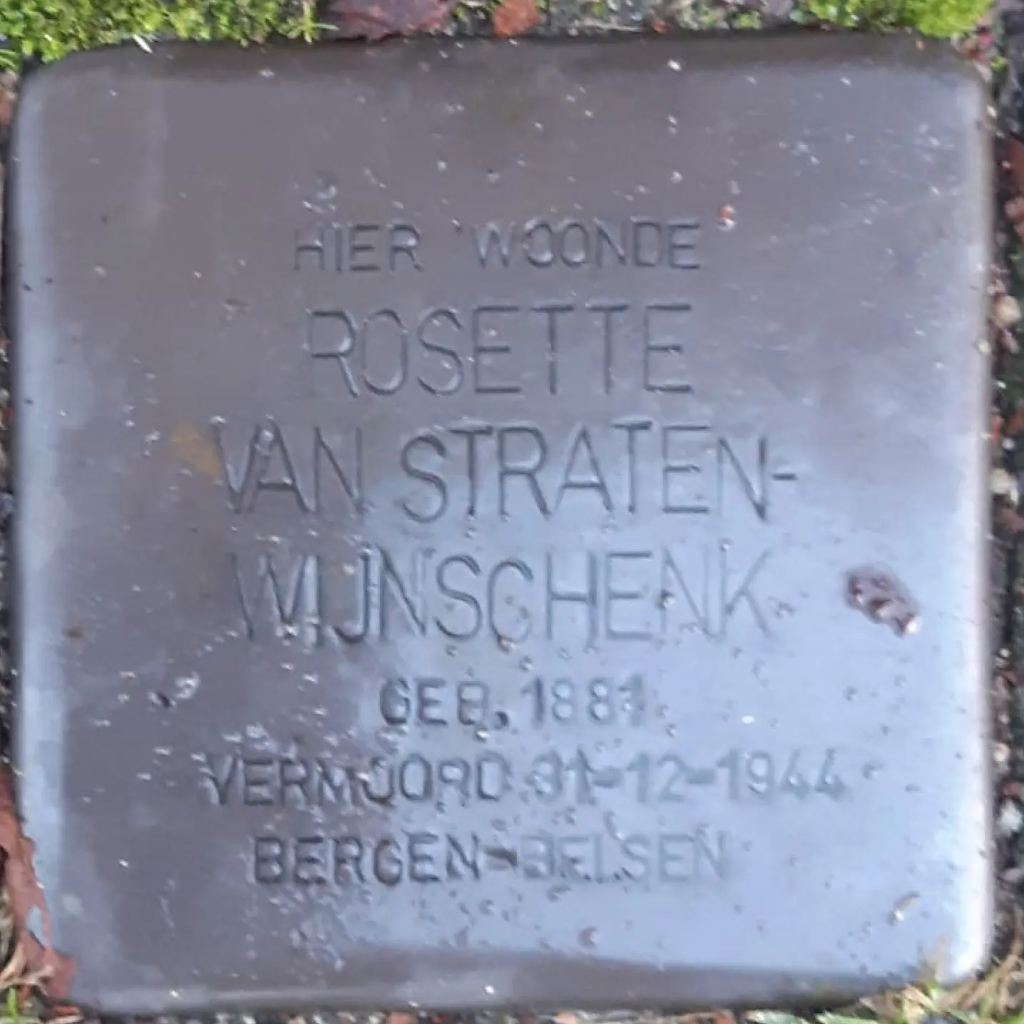 Struikelsteen voor Rosette van Straten-Wijnschenk