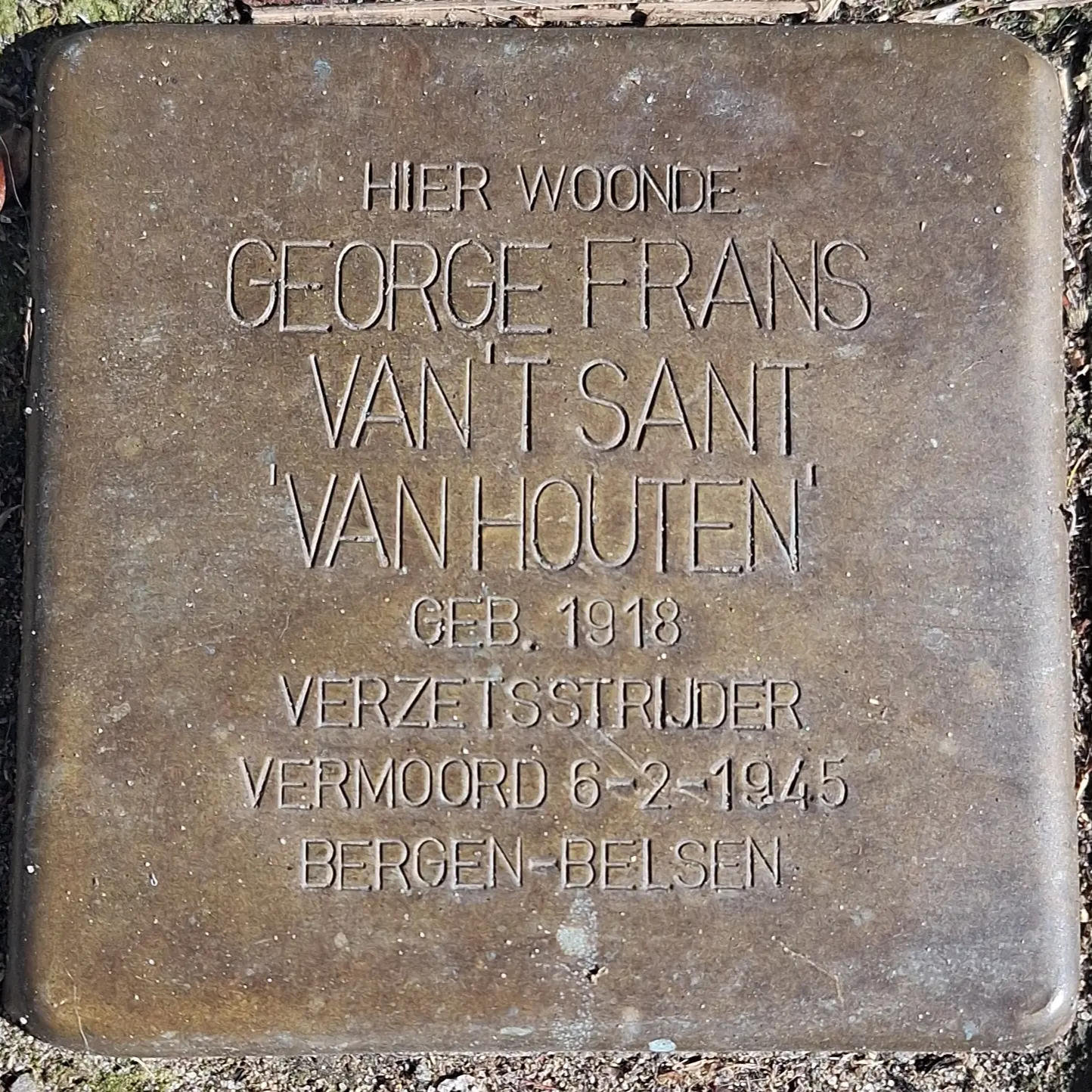 Struikelsteen voor George Frans van 't Sant