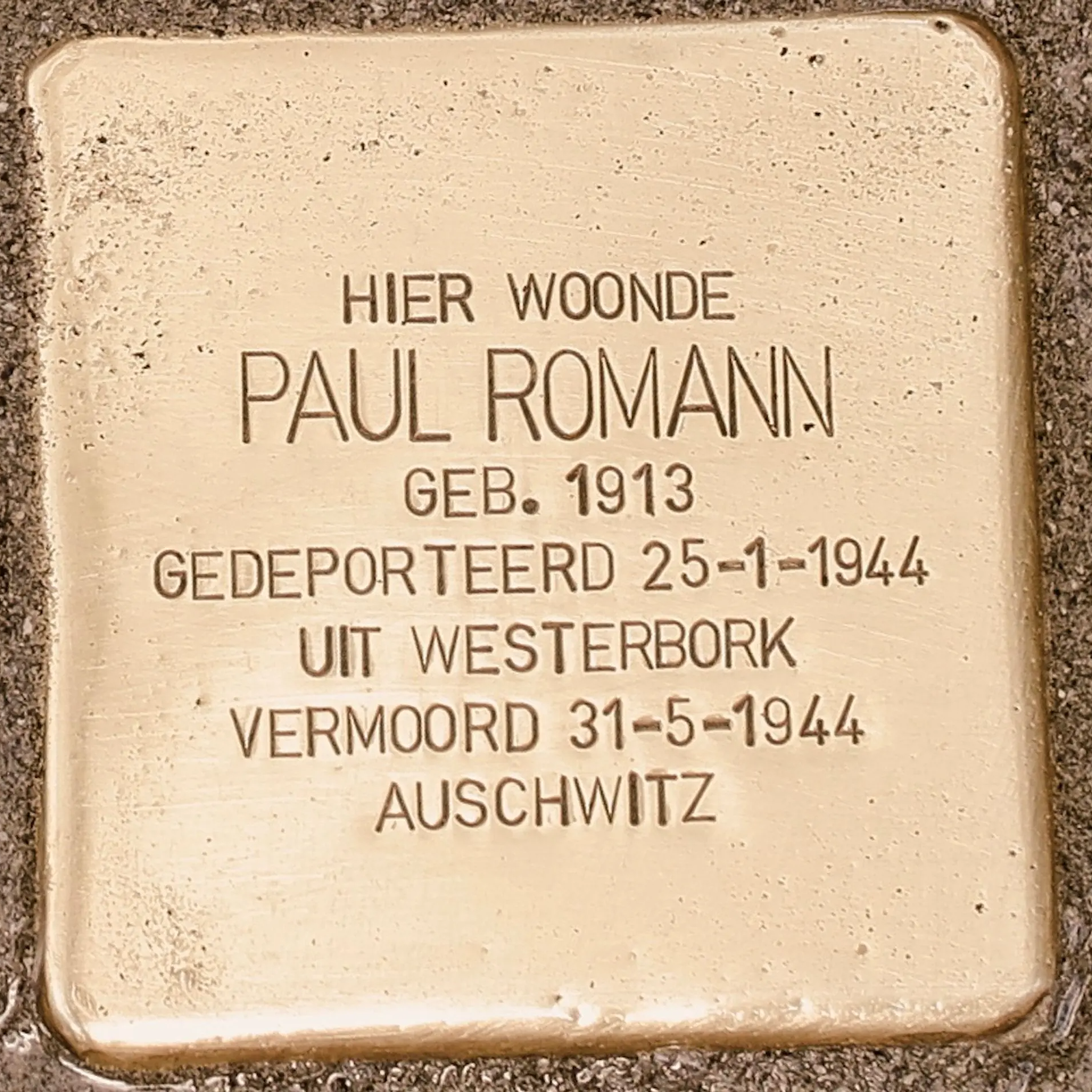 Struikelsteen voor Paul Romann
